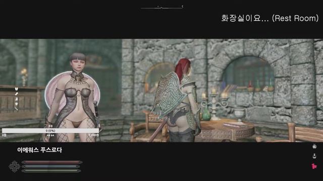 [ Modded Skyrim SE ] Adventures with Fenrir & Cute Followers! CTD ~ No Mic 2022_09_01 смотреть онлайн