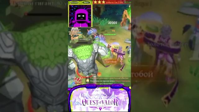 Игратор №69 (9Х16) смотреть онлайн