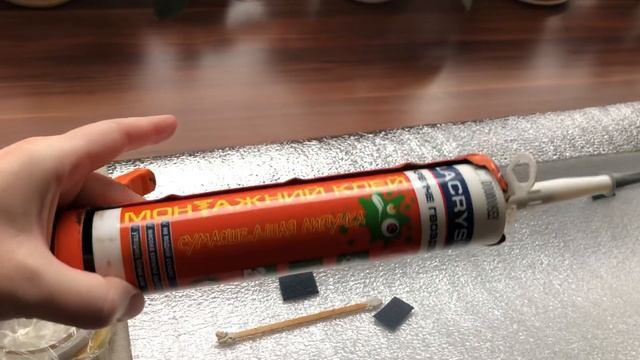 Утепление больших окон (вынужденная мера). Утеплення вікон смотреть онлайн