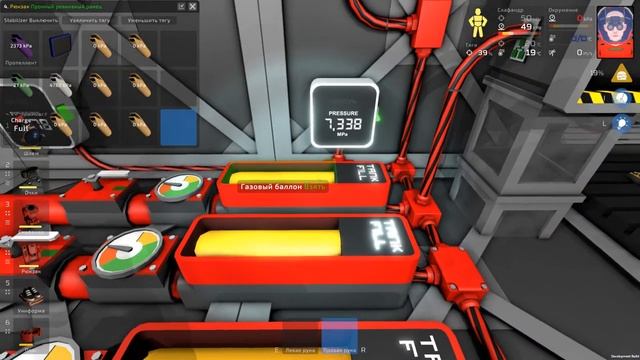 Stationeers Vulcan Руководство серия 6 Водород. смотреть онлайн