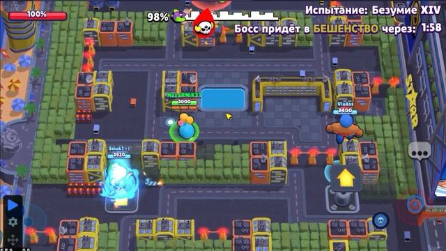 БАГ! ЭЛЬ ПРИМО! СУПЕР СИТИ! КАК ЛЕГКО ПРОЙТИ БЕЗУМИЕ 16! SUPER CITY! Прошли 16 БЕЗУМИЕ!!! BRAWLSTAR смотреть онлайн