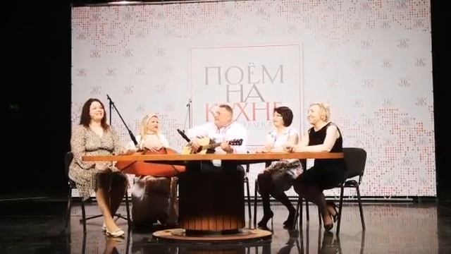Кастинг проекта Первого канала "Поем на кухне всей страной" УР, г.Можга, команда "Гармония" смотреть онлайн
