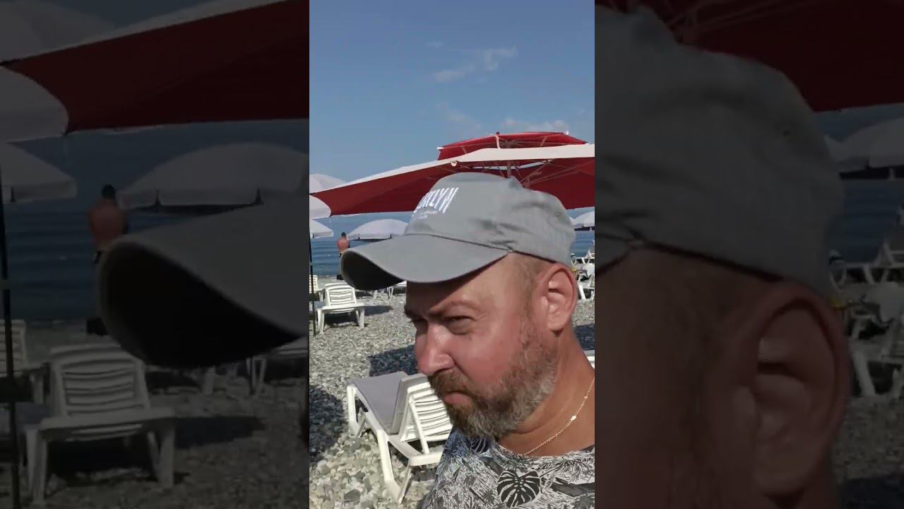 Сколько стоят лежаки на городском пляже в Гагре в районе милиции смотреть онлайн