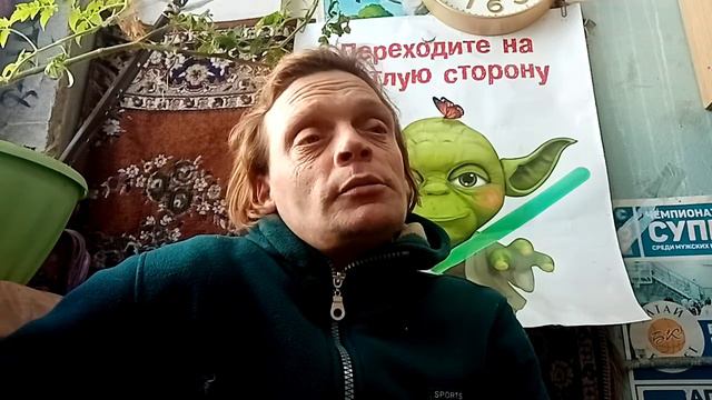 Пахан кто он смотреть онлайн