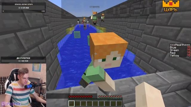 ?Евгеха делает предложение | Майншилд смотреть онлайн