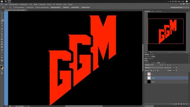 Секреты Творческого Процесса