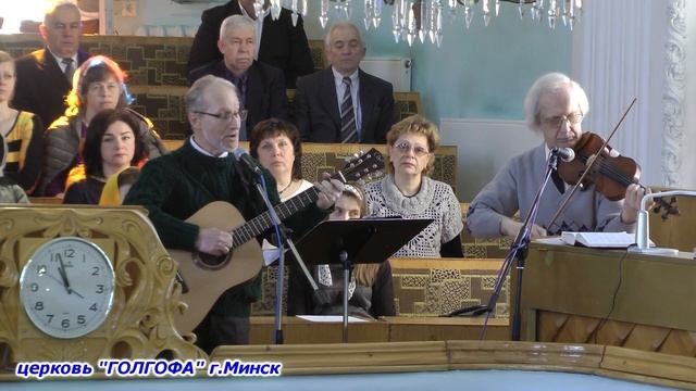 "Как лань желает" - Константин Смоленский (апрель 2019) смотреть онлайн