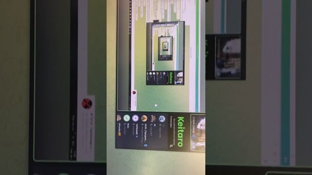 Запуская инвайтер при толпе Voice чата. Все доказательства прекрасной работы на лицо смотреть онлайн