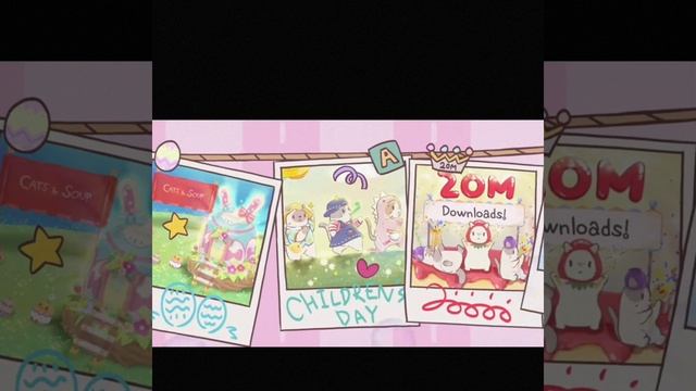 ЙОУ ЭТО РАЗБОР ИГРЫ КОШКИ И СУП КОШ.. ОЙ СУП ВАМ В РОТ ( криша)