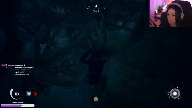 Неля проходит - Ancestors: The Humankind Odyssey #6. смотреть онлайн