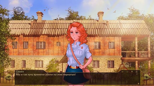 ПИИИТЬ, ПИИИТЬ, ПИ-ТИ-РИТЬ ▬ "Узоры промчавшихся дней" #3.2 смотреть онлайн
