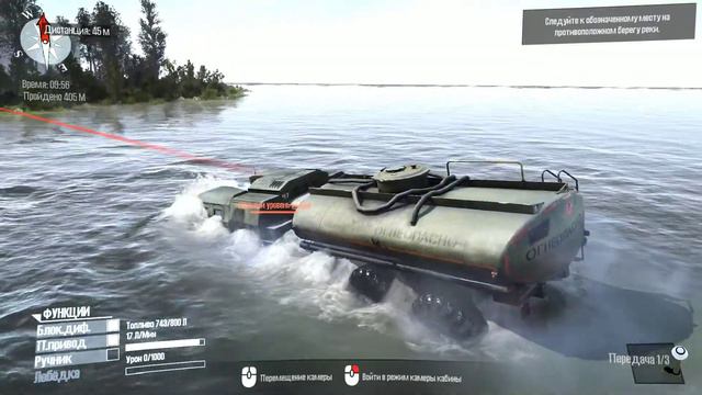 Spintires MudRunner Прохождение Испытание 10 Пересечь реку смотреть онлайн
