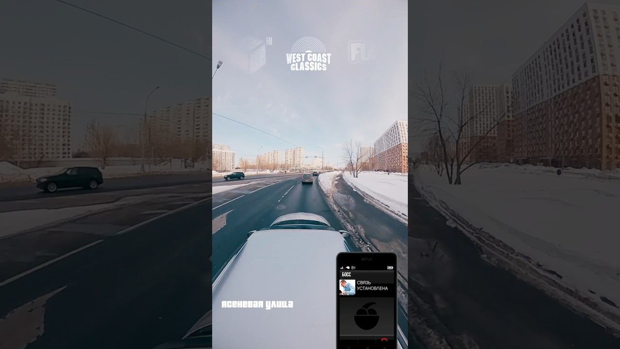 Маршрут построен! ГК «Традиция» #спецтехника #экскаватор #гидромолот #gta #gta6 смотреть онлайн