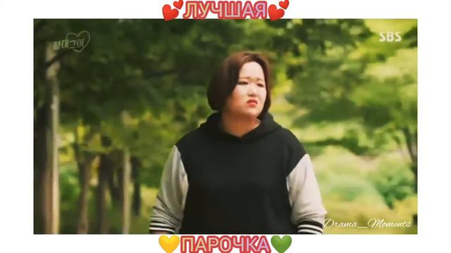 Идеальный парень / Absolute Boyfriend ( cмешной момент/funny moment) смотреть онлайн