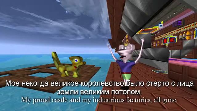 Little King John: THE FLOOD Part 2 [Rus Subtitles] смотреть онлайн