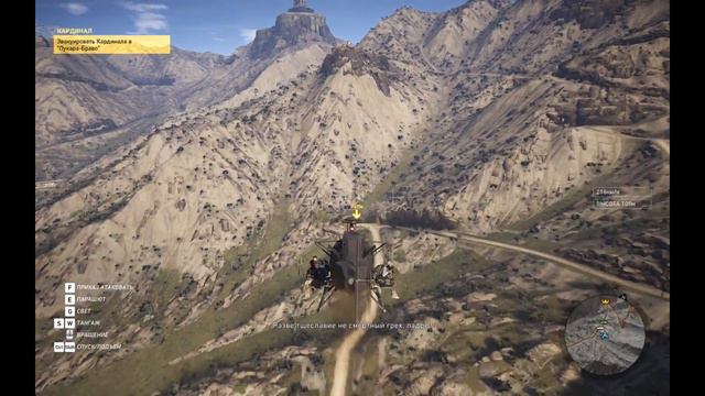 Tom Clancy`s Ghost Recon Wildlands Часть 36 Поимка Деда смотреть онлайн