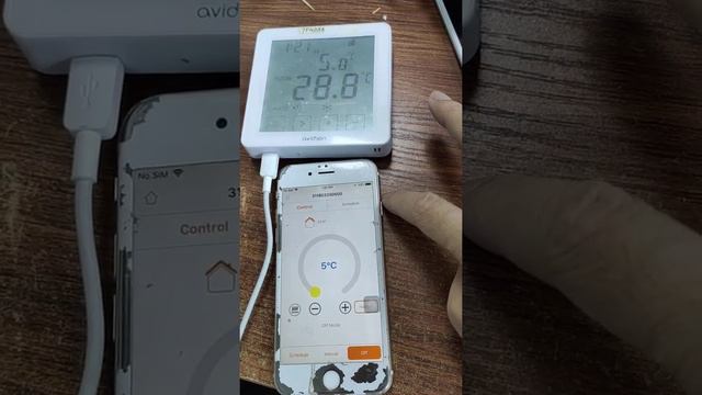 SmartTherm Control Thermostat