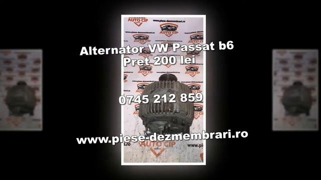 Alternator VW Passat b6 смотреть онлайн