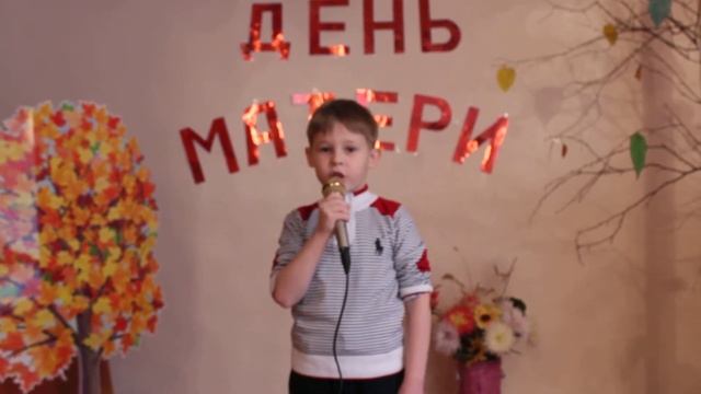 Никита Молев смотреть онлайн