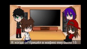 ||Реакция бывших пациентов Мори на Дазая и Мори||