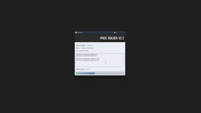 КАСТОМИЗАЦИЯ РАБОЧЕГО СТОЛА WINDOWS 11|ChristmasDesk смотреть онлайн