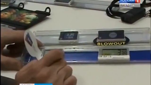 Бумажные ценники в магазинах могут заменить на электронные смотреть онлайн