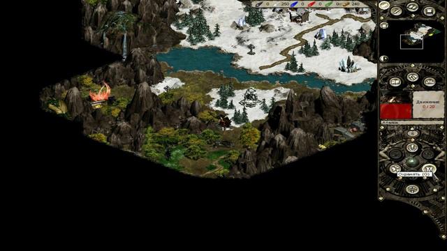 Disciples II - Прохождение Заданий - Часть 12