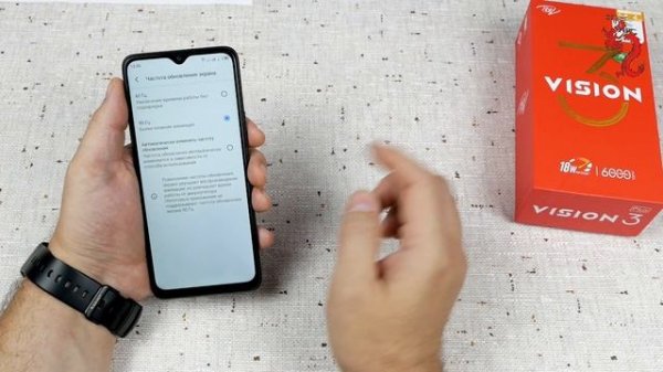 ВЗРОСЛЫЙ обзор itel Vision 3 Plus // Как LADA Granta, только смартфон)