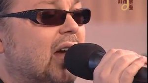 Рок Острова   Я ваша тайна.