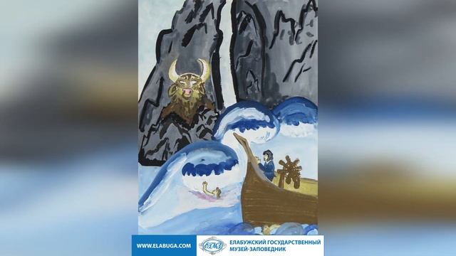 "Елабужские легенды": "Легенда о камне-быке" смотреть онлайн