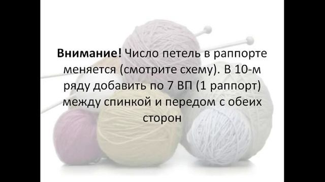 платье для девочки крючком схема и описание смотреть онлайн