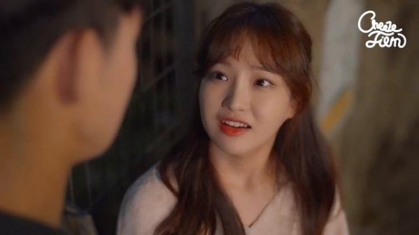 우리 사귀는 거 맞지?