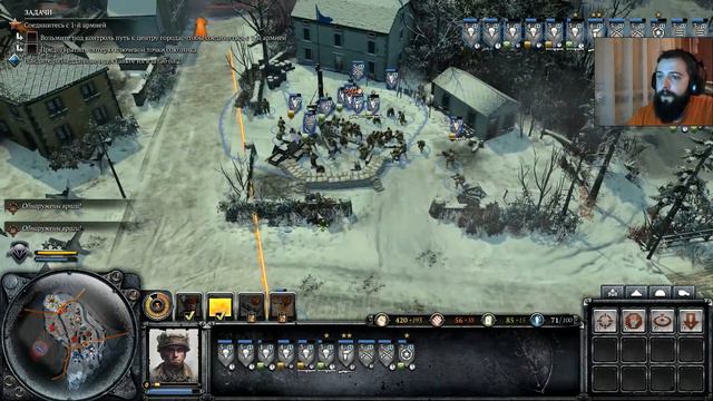 Company of Heroes 2 Ardennes Assault●Часть 8●Немцы Бегут из Уффализа смотреть онлайн