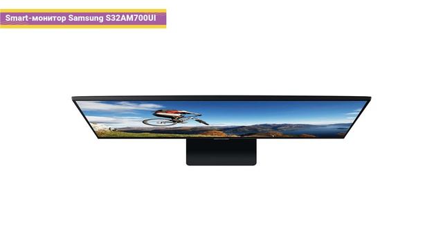 Обзор Smart монитора Samsung S32AM700UI смотреть онлайн