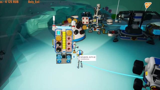 СТРИМ Astroneer КООПЧИК С ДРУГОМ #2 смотреть онлайн