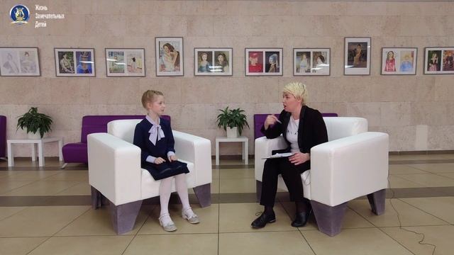 Жизнь замечательных детей - Юля Илларионова. Киришская детская школа искусств. 2021г смотреть онлайн