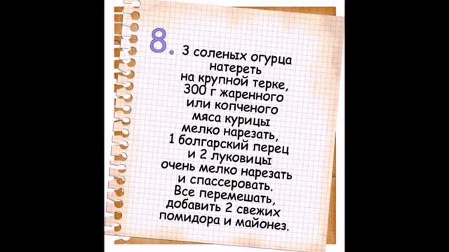 Исторические Открытия