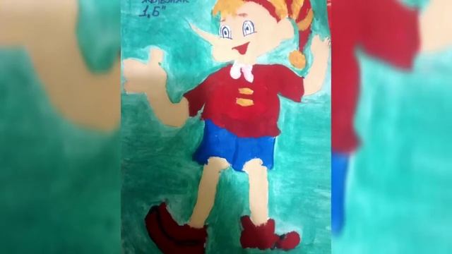 Любимые сказочные персонажи 1 "Б" класса смотреть онлайн
