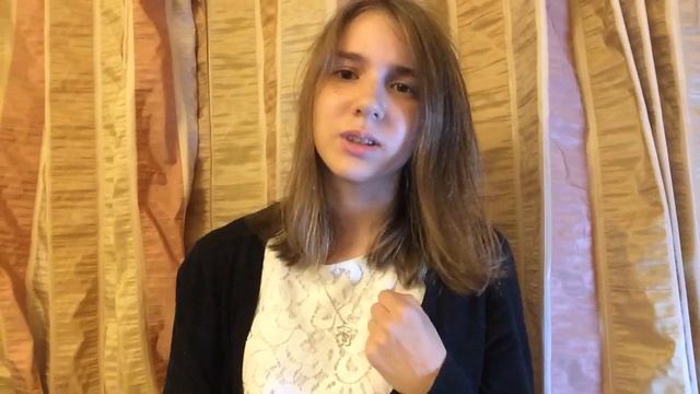 Сергей Есенин "Мои мечты". Читаю стихотворение. смотреть онлайн