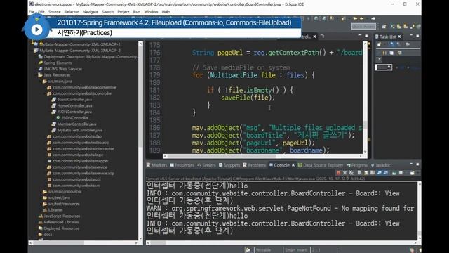 Spring Framework 4.2.4, Mybatis, fileupload(Commons-io, Commons-FileUpload) смотреть онлайн