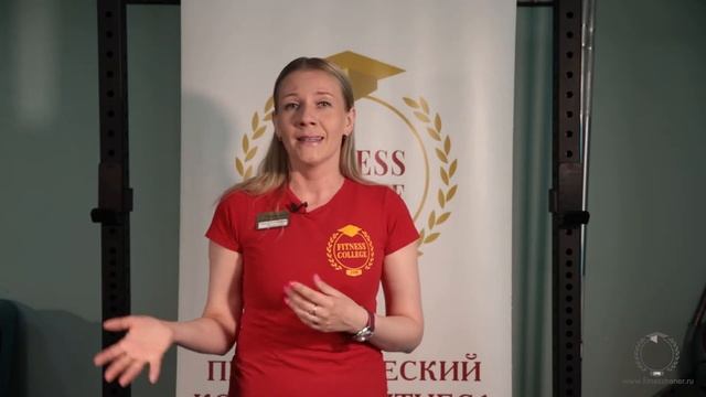 Как придумывать хореографию, если нет вдохновения? / #FitnessCollegeOpen смотреть онлайн