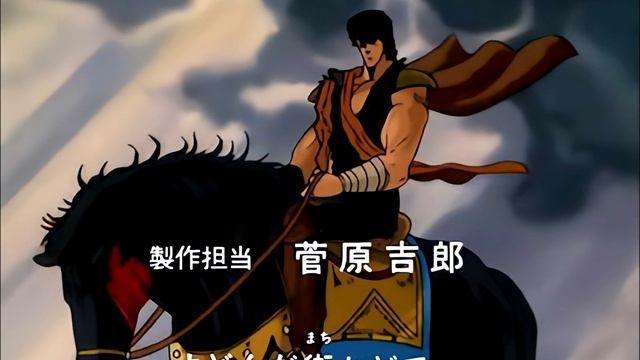 Hokuto No Ken 2 - opening "Tough Boy" 4K AI upscaled смотреть онлайн