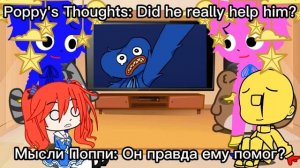 Реакция "Poppy Playtime" на meme()Gacha Club()