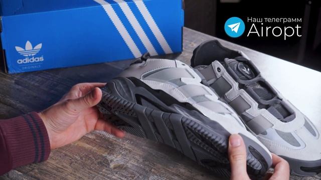 Самая точная Копия Кроссовок Adidas Niteball Grey