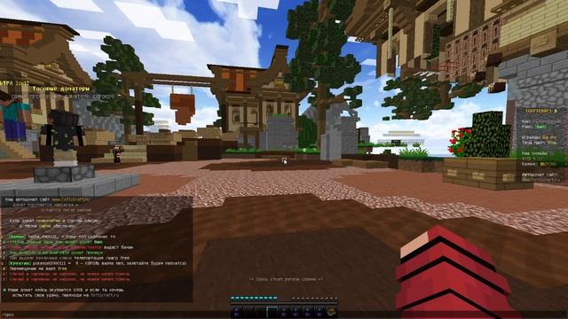 ИГРАЮ НА СЕРВЕРЕ ТОФФИ КРАФТ КАК ПАЛУЧИТЬ ДОНАТ БЕСПЛАТНО!!! смотреть онлайн