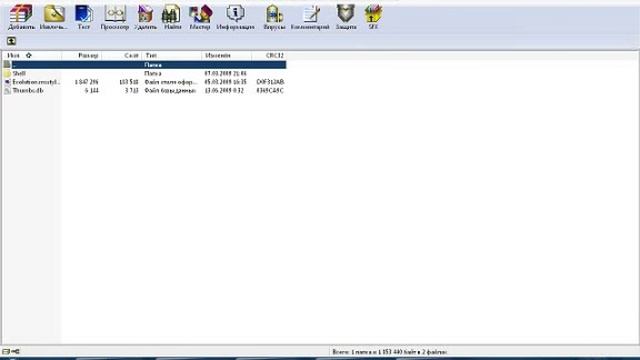 Как установить тему на рабочий стол смотреть онлайн
