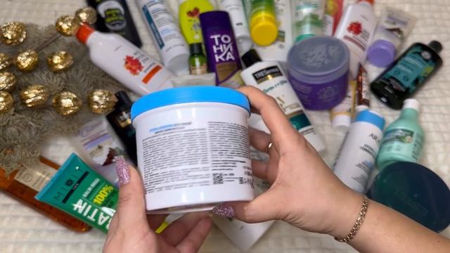 ?? ЗАПАСЫ УХОДА И КОСМЕТИКИ / УХОД ЗА ВОЛОСАМИ / РАСХЛАМЛЕНИЕ / КОЛЛЕКЦИЯ КОСМЕТИКИ / ЧАСТЬ 1 смотреть онлайн