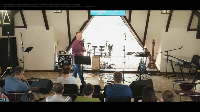 Вадим Горячкин - «Маршрут построен»