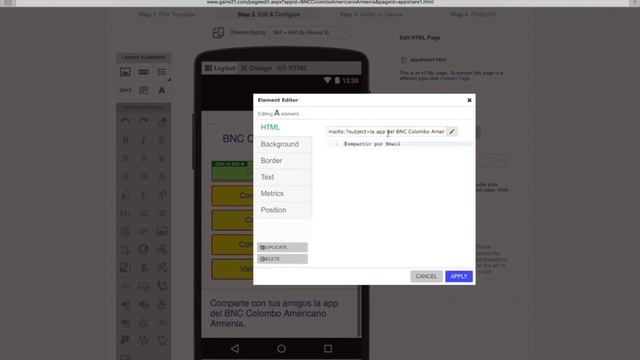 Кнопка "поделиться по email" в конструкторе Сиэтл Облако ( SeattleClouds) смотреть онлайн