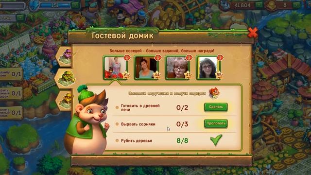 Праздник весны игра Ёжики смотреть онлайн